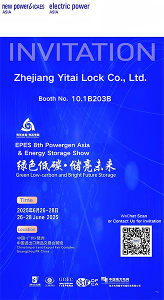 „Yitai Lock“ kviečia jus dalyvauti „Electric Power/New Power Asia“ parodoje birželio 26–28 d.